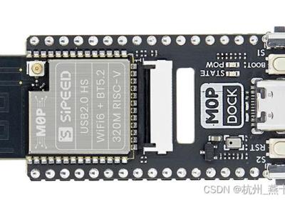 平头哥玄铁系列 RISC-V 芯片及开发板