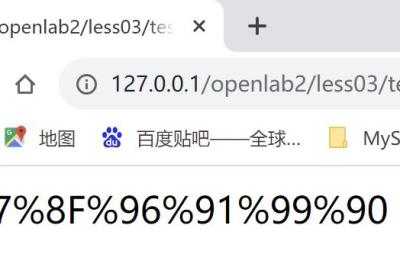 php5构造无字母数字的webshell实现任意命令执行