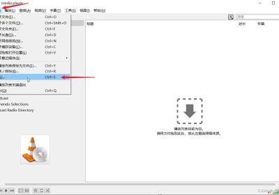 vlc搭建rtsp直播Demo & ffmpeg + nginx + flv.js实现rtsp网页播放Demo
