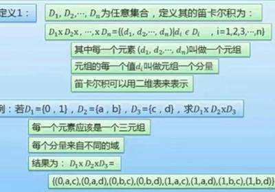 SQL连接的理解和使用（内连接：自然连接&等值连接，外连接：左连接&右连接&全外连接）