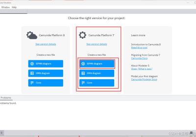 springboot集成Camunda审核流程(二)：Camunda Modeler设计器设置BPMN流程