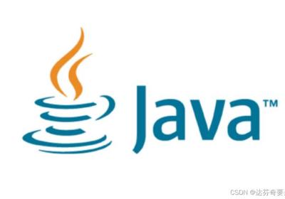 Java中四种引用类型（强、软、弱、虚）