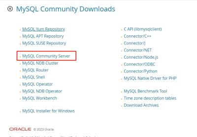 MySql-8.2.0安装详细教程
