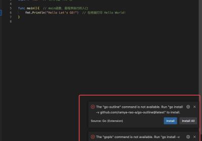 【Golang】VScode配置Go语言环境
