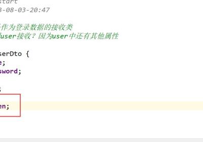 在springBoot中使用JWT实现1.生成token，2.接收前端token进行身份认证，3.通过token获取对象信息