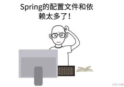 SpringBoot与MybatisPlus SpringBoot