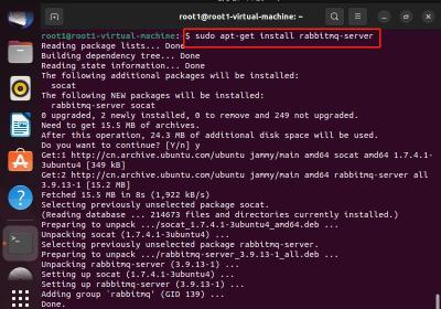 如何在Ubuntu系统部署RabbitMQ服务器并公网访问【内网穿透】