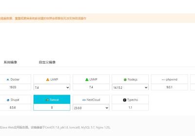 关于部署vue项目在Linux上的两种方式tomcat以及nignx（1）使用tomcat进行部署