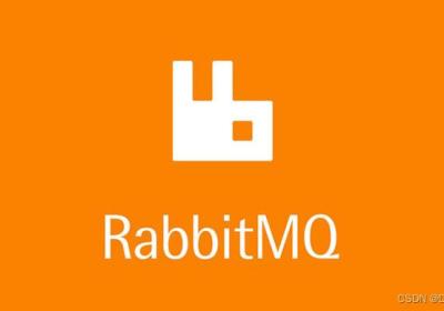 项目实战之RabbitMQ重试机制进行消息补偿通知