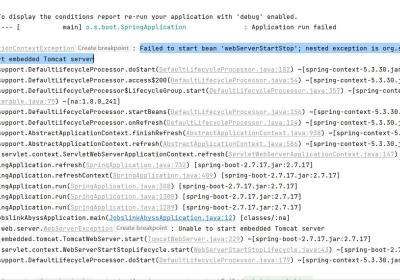 【springboot】Failed to start bean ‘webServerStartStop‘；