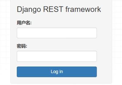 Django REST Framework完整教程-认证与权限-JWT的使用