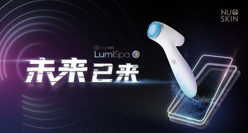 纹身网站设计：聚尚网“畅想未来”-最新科技产品先睹为快,纹身网站设计：聚尚网“畅想未来”-最新科技产品先睹为快,第2张