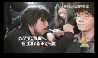 午夜伦理电影推荐，秋霞电影网高清资源让你尽情畅想！,午夜伦理电影推荐，秋霞电影网高清资源让你尽情畅想！,第3张