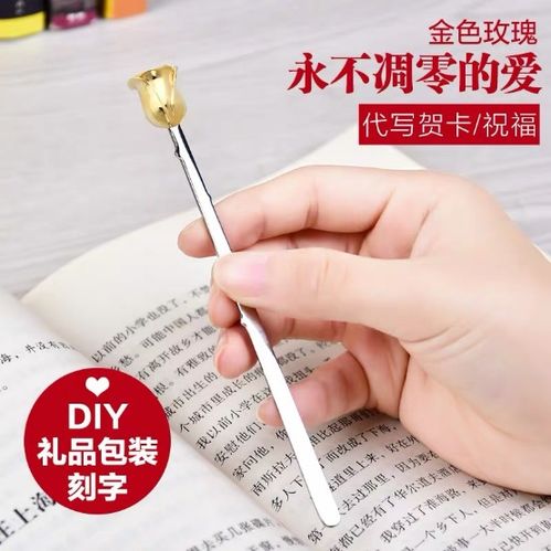 开个网站多少钱：毕业季送礼，这一篇文章就够了！,开个网站多少钱：毕业季送礼，这一篇文章就够了！,第2张