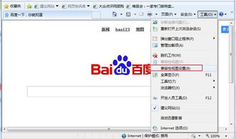 企业网站建设公司哪里有：如何在愚人节网站上开启快乐模式？,企业网站建设公司哪里有：如何在愚人节网站上开启快乐模式？,第1张