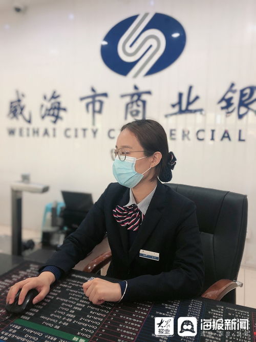 南京先欧：开拓微笑服务新天地,南京先欧：开拓微笑服务新天地,第2张