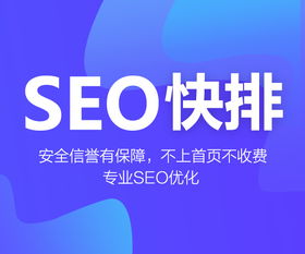 深圳企业如何通过网络营销实现快速增长,深圳企业如何通过网络营销实现快速增长,第2张