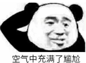 网站制作建设公司：新标题: 坐公交车被偷看黄漫，如何应对尴尬境地？,网站制作建设公司：新标题: 坐公交车被偷看黄漫，如何应对尴尬境地？,第1张