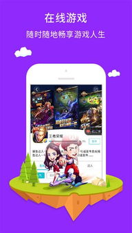 新手如何自己做网站：深度剖析魔域私服sf的乐趣与危险,新手如何自己做网站：深度剖析魔域私服sf的乐趣与危险,第2张