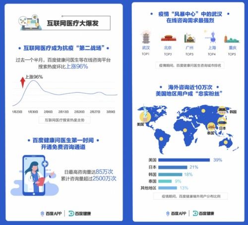 东莞建站模板系统：安享健康性生活，杰士邦一站式解决方案,东莞建站模板系统：安享健康性生活，杰士邦一站式解决方案,第1张