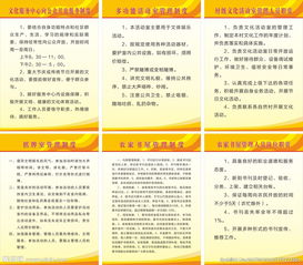 「创意新标题」-探寻长治网: 在蓝天下上网,「创意新标题」-探寻长治网: 在蓝天下上网,第3张