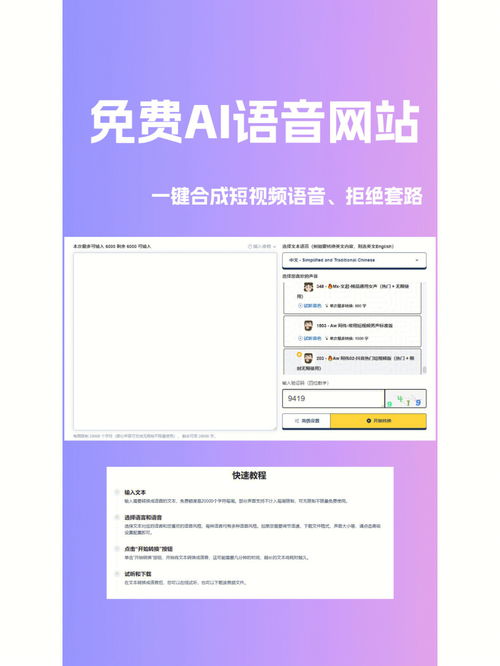 建设一个网站的成本都包括了哪些方面？,建设一个网站的成本都包括了哪些方面？,第2张
