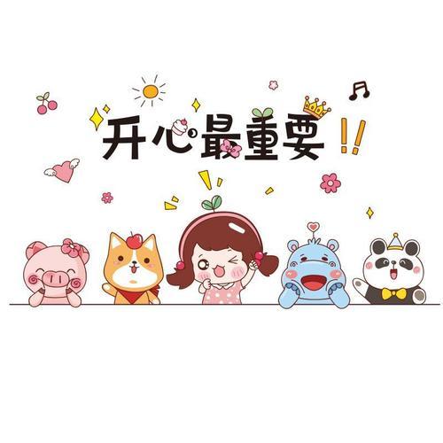 题目重构：,题目重构：,第2张