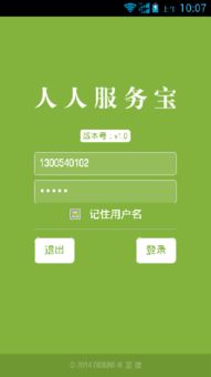 微博评论功能恢复，用户反应两极，你是否需要？,微博评论功能恢复，用户反应两极，你是否需要？,第1张