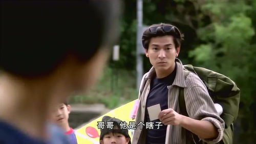 探寻如皋小瞎子获救背后的温情故事,探寻如皋小瞎子获救背后的温情故事,第2张