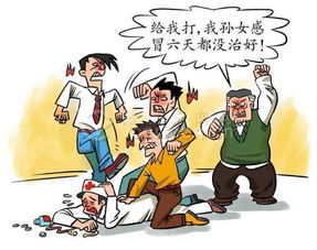 雷锋精神的影响力：从敬业到奉献,雷锋精神的影响力：从敬业到奉献,第3张