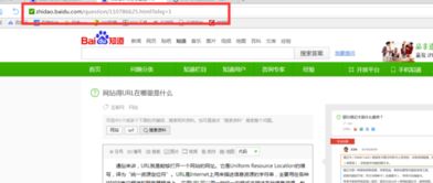 如何在伊人大香线蕉影院浏览优质资源？,如何在伊人大香线蕉影院浏览优质资源？,第1张