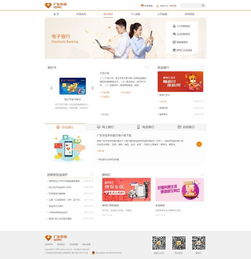 长沙做网站制作公司：再婚之路，如何找到适合自己的新伴侣？,长沙做网站制作公司：再婚之路，如何找到适合自己的新伴侣？,第2张