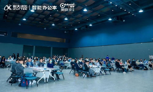 东莞免费做网站：如何抓住财富机会-揭秘成功人士的三种经验,东莞免费做网站：如何抓住财富机会-揭秘成功人士的三种经验,第3张