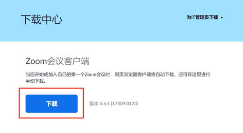 深圳网站建设运营：韶关网成功解决访问问题，用户可放心访问,深圳网站建设运营：韶关网成功解决访问问题，用户可放心访问,第3张