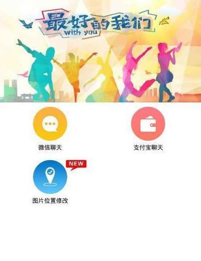 网站制作推广：「打油诗入门指南」-学会打油诗轻松有趣的表达方式,网站制作推广：「打油诗入门指南」-学会打油诗轻松有趣的表达方式,第1张