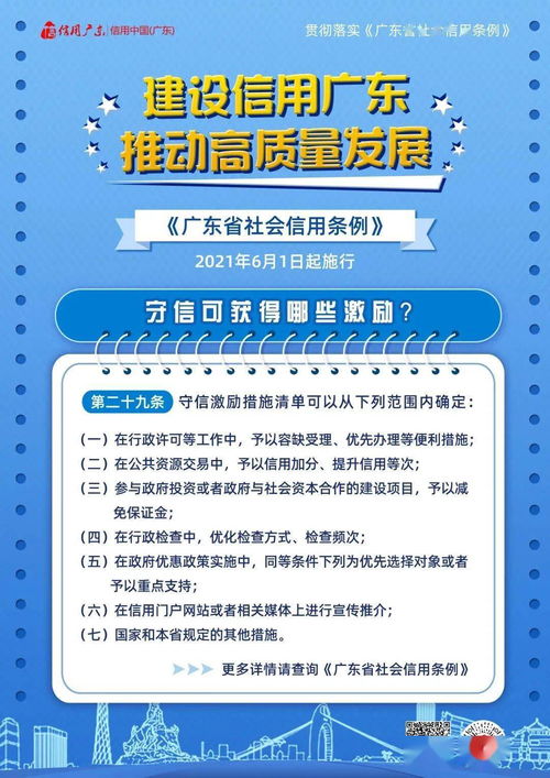 新疆建设工程信息网：从美特斯邦威官网看品牌的质量管理体系,新疆建设工程信息网：从美特斯邦威官网看品牌的质量管理体系,第1张