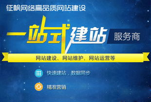 网站建设属于什么费用：外卖的真相：究竟有多可靠？,网站建设属于什么费用：外卖的真相：究竟有多可靠？,第2张