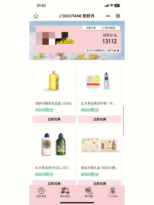 如何逛遍义乌160？一个来自资深淘客的建议,如何逛遍义乌160？一个来自资深淘客的建议,第1张