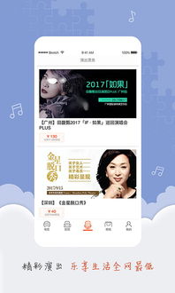 网上商城：「如何选择适合自己的电影网站」,网上商城：「如何选择适合自己的电影网站」,第1张