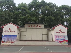 探寻上海话剧艺术中心的社区文化扶持,探寻上海话剧艺术中心的社区文化扶持,第3张