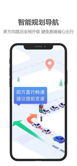 "教你如何快速找到衢州最优质的网站资源","教你如何快速找到衢州最优质的网站资源",第2张