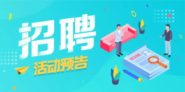 「案例分享」金坛求职者必看：这个人才网站值得一试！,「案例分享」金坛求职者必看：这个人才网站值得一试！,第2张
