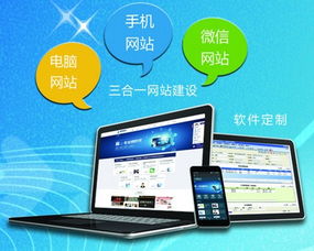 长沙互联网推广机构：帮你在数字世界里打出品牌,长沙互联网推广机构：帮你在数字世界里打出品牌,第1张