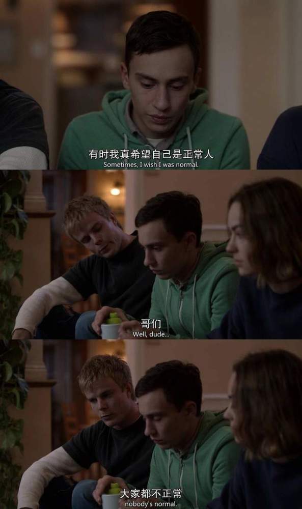 迷失荒野中的孤独之王,迷失荒野中的孤独之王,第1张