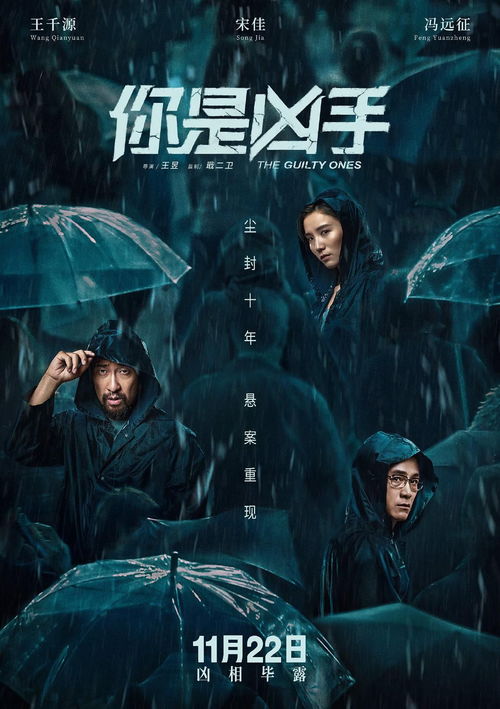 品色影院：一个让人上瘾的影视平台,品色影院：一个让人上瘾的影视平台,第1张