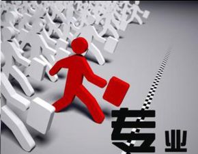 网站设计建设：宜兴财务：如何提高会计人员的绩效和能力？,网站设计建设：宜兴财务：如何提高会计人员的绩效和能力？,第1张