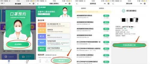 成都网站制作公司哪家好：培养孩子学习兴趣的有效方法，不仅限于玩具和游戏,成都网站制作公司哪家好：培养孩子学习兴趣的有效方法，不仅限于玩具和游戏,第3张