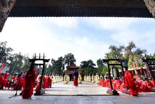 新标题: 探究《曲阜团》背后的传统文化内涵,新标题: 探究《曲阜团》背后的传统文化内涵,第3张