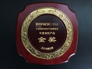 免费创建网站生成器：寻找优质木制品，了解中国木制品网！,免费创建网站生成器：寻找优质木制品，了解中国木制品网！,第1张