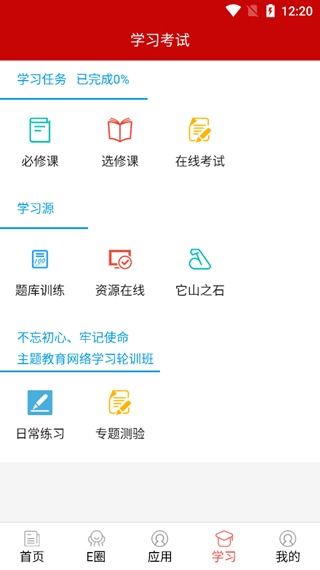 如何用找小姐软件找到合适的本地小姐？,如何用找小姐软件找到合适的本地小姐？,第1张
